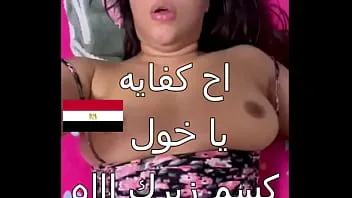 نيك محارم عربي بين لبوة متجوزة واخوها سكس مصري