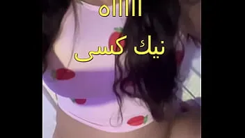 ممرضة مصرية تتناك من الدكتور فى العيادة