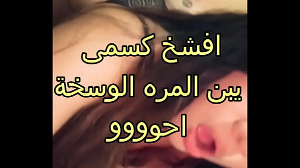 زوجي أجبرني على ممارسة الجنس مع صاحب المنزل بسبب الإيجار. 