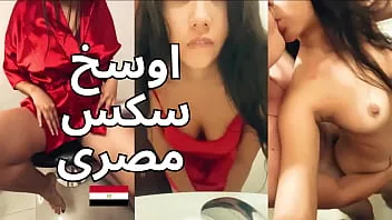 مواقع سكس مصري
