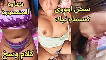 نيك بلوجر مصرية مشهورة تتناك من اخوها حقيقي جنس محارم افلام سكس مصري