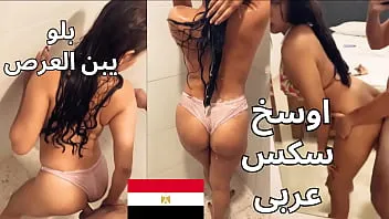 اخ ينيك اخته في المصيف سكس محارم عربي في الساحل الشمالي