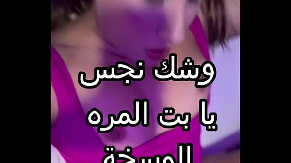 أحضر لي زوجي مهبلًا جافًا ومارس الجنس مع كل جزء من جسدي. كانت المرة الأولى التي أشعر فيها بمثل هذه المتعة.