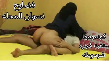 سكس عربي